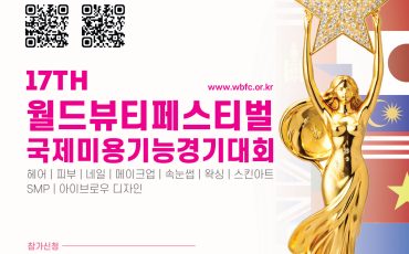 KakaoTalk_Photo_2026-02-12-20-57-54